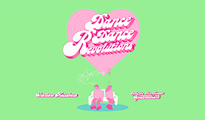 スペースノットブランク